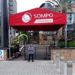 Jenis Bahan Kanopi Kain